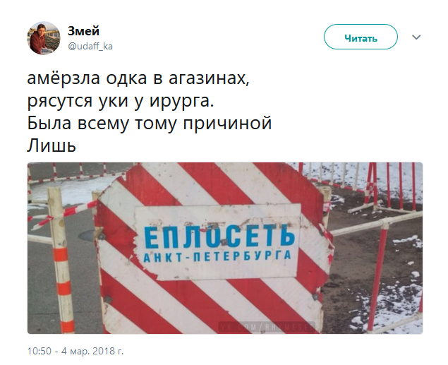 Ныряем в омут с головой!