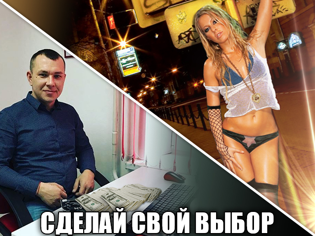 Итоги проверки пользователей