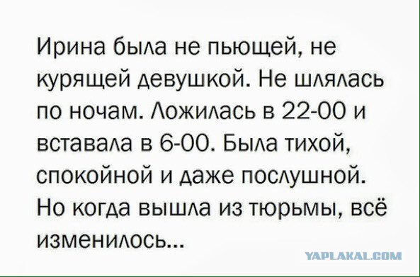 Смешные комментарии из социальных сетей 20.04.2018