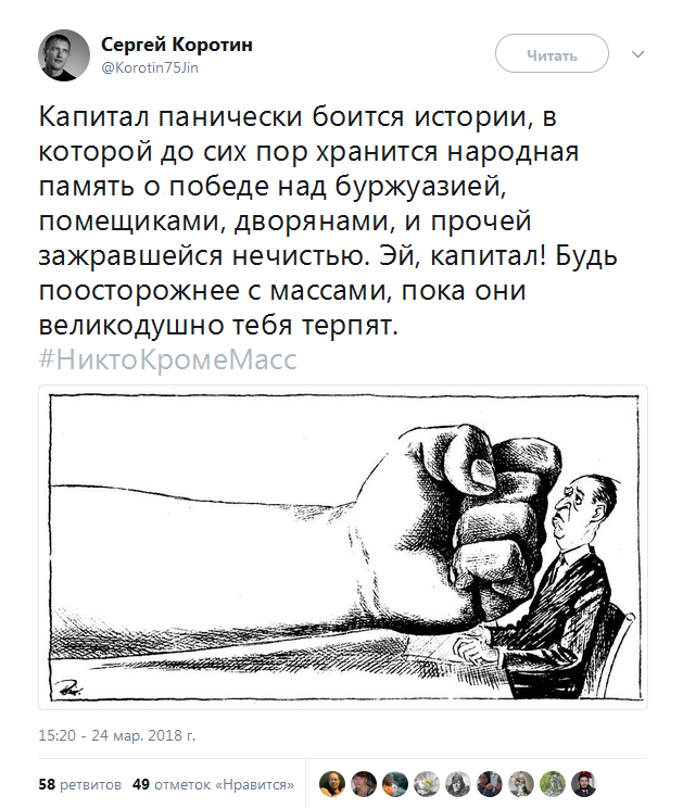 Откуда советские писатели списали Незнайку, Хоттабыча и Айболита