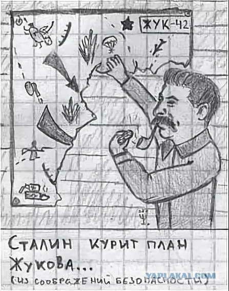 Крик души: Я – девственница! Мне 36 лет!