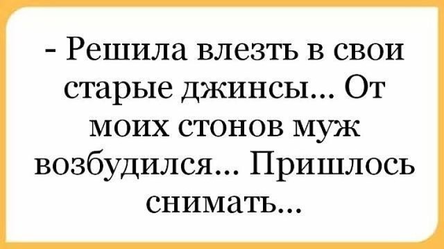 25 картинок на этот вечер