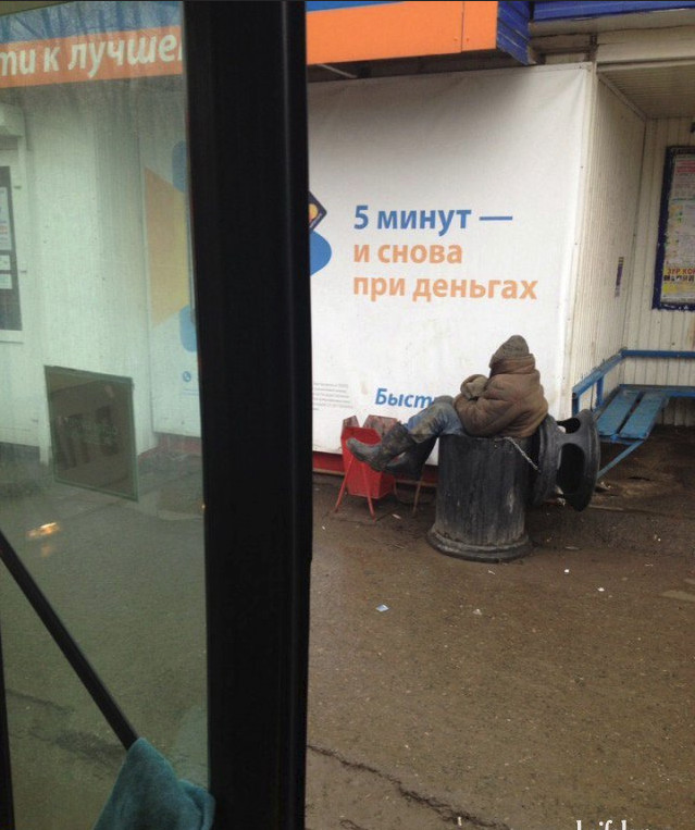 Соцсети - и смех и грех