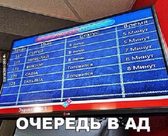 Прикольные картинки.