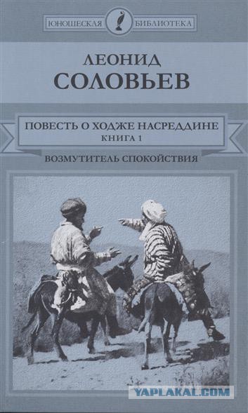 Туркменская таможня глазами байкера.