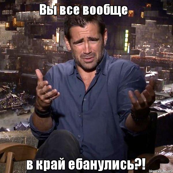 Лев Против - 07.09.2018. Снова нападение активистов