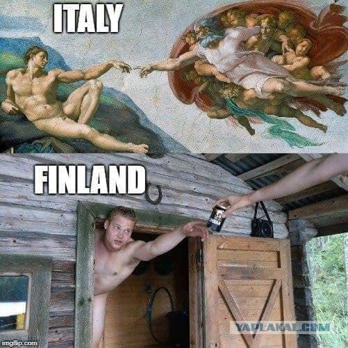 Чутка веселухи