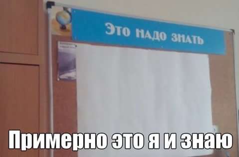 Немного картинок в этот понедельник