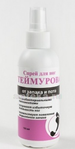 Кому удалось избавится от грибка стоп?
