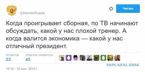 «Газпром» потребовал с россиянина 28 миллионов рублей за подключение к газу