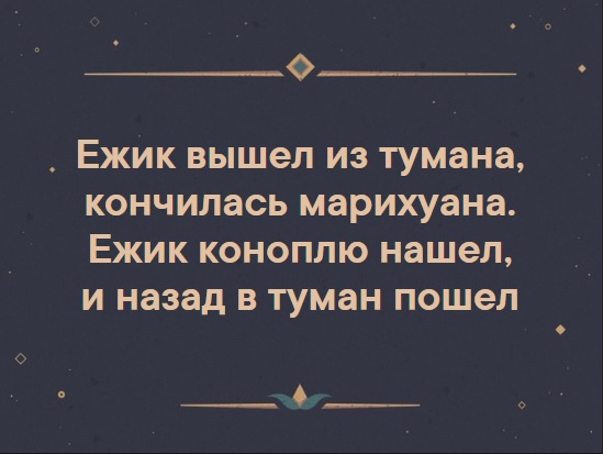 103 картинки для поднятия настроения!
