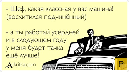 Брянский завод не нашел сварщиков на зарплату в 100 тысяч рублей