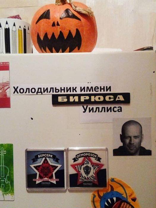 Долгая счастливая жизнь