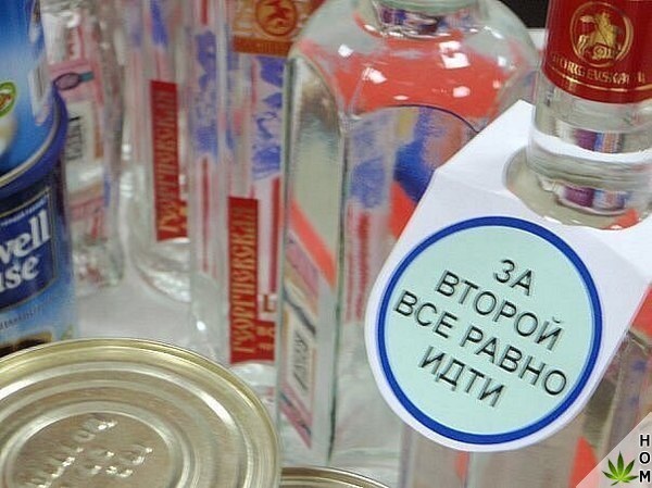 Прикольные надписи и объявления