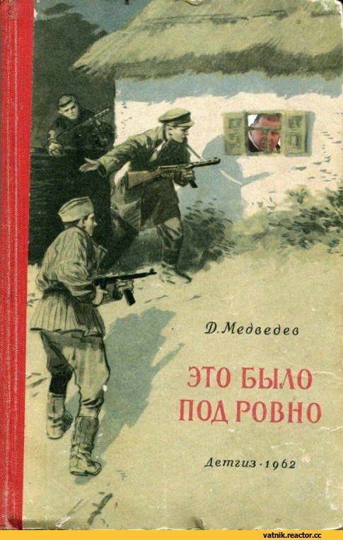 Приспособа для резки болгаркой ровно
