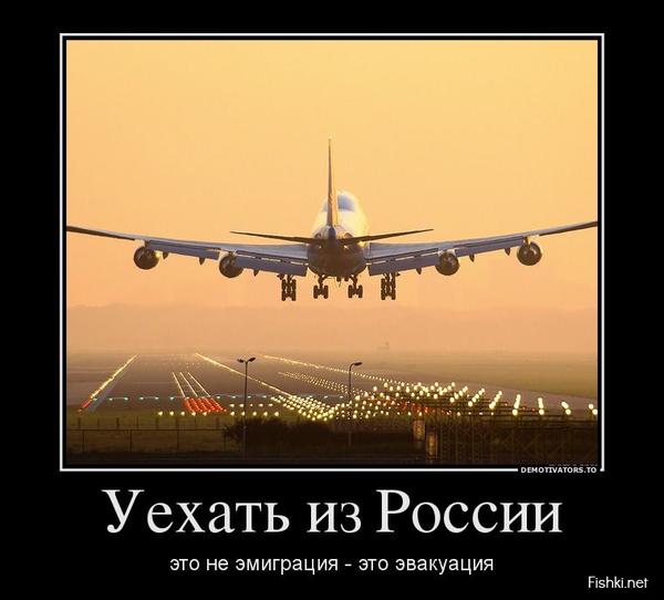 2019 год. ВЦИОМ. Россияне счастливы, как никогда ранее