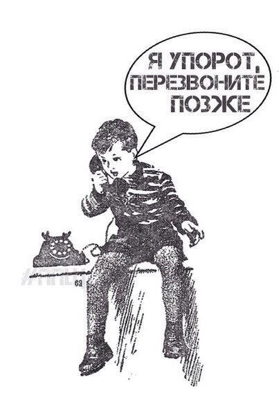 Небольшой совет новорегам