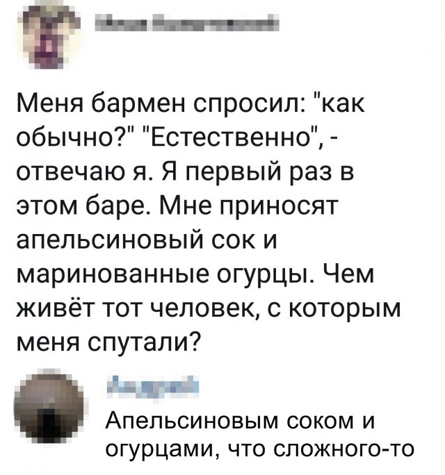 Немного картинок с надписями и без - 7