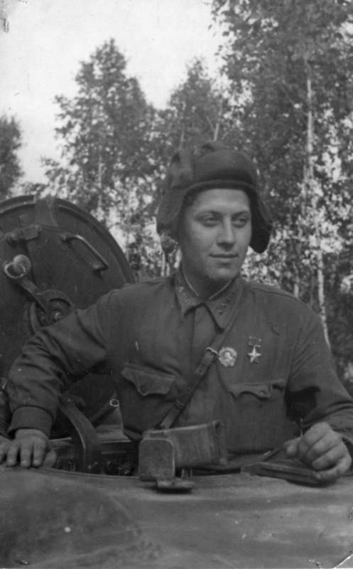 80 лет "Золотой Звезде" героя.