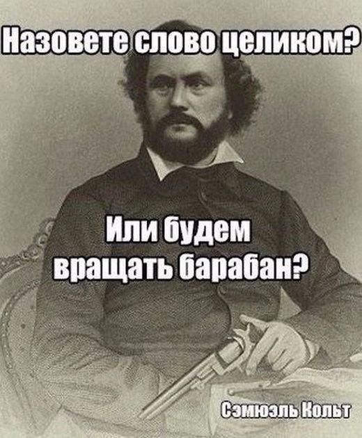 Деревенская Америка - 5