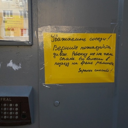 Подборка так себе картинок