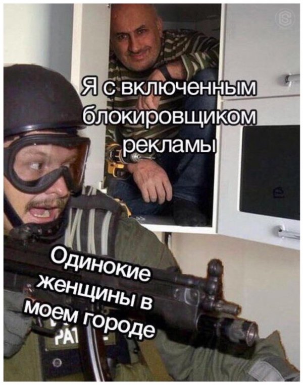 Нестандартный юмор