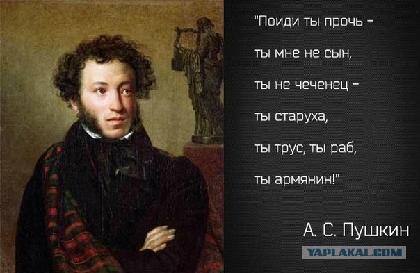 Полиция начала проверку из-за перекрытого рэпером ради съёмок клипа Нового Арбата