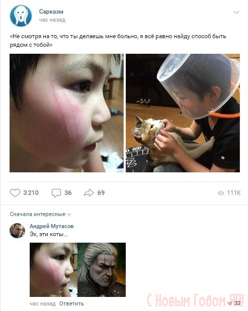 Комментарии к постам в разных группах, которые вызвали улыбку