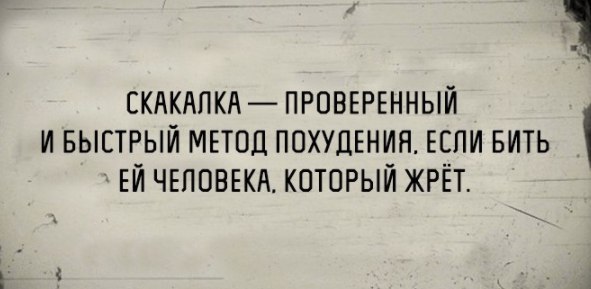 Немного картинок для настроения 05.02.20