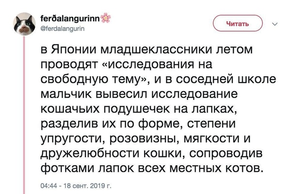 Алкопост! В картинках