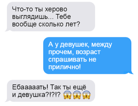 Профессиональная рестлерша с модельной внешностью