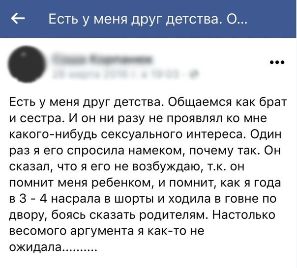 Немного картинок для настроения 26.02.20