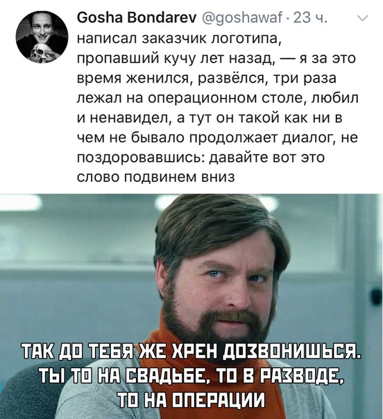 Пара-пара-пам! Фьють. Картинки с надписями. И без. 29.02.20