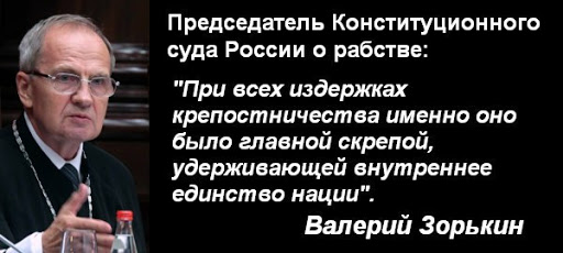 Власти Украины отказались праздновать День Победы