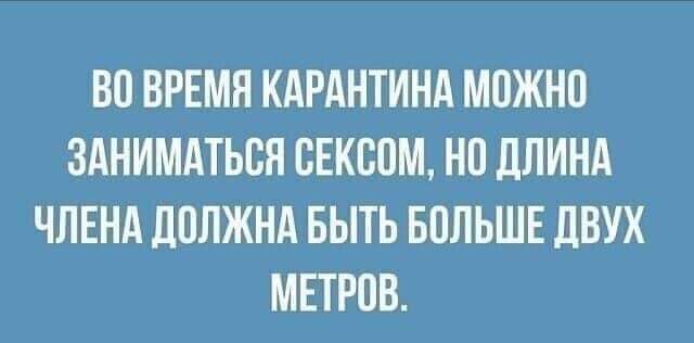 Обращение Владимира Путина к гражданам России. Прямая трансляция
