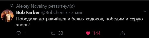 Снова обещает, снова повторяется...