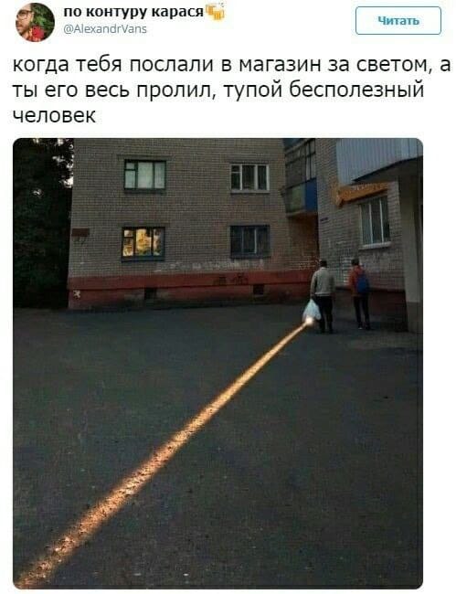 Кучка картинок №2