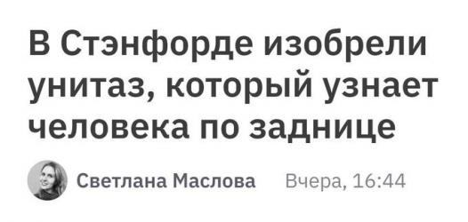 Бредзона 19.04.20