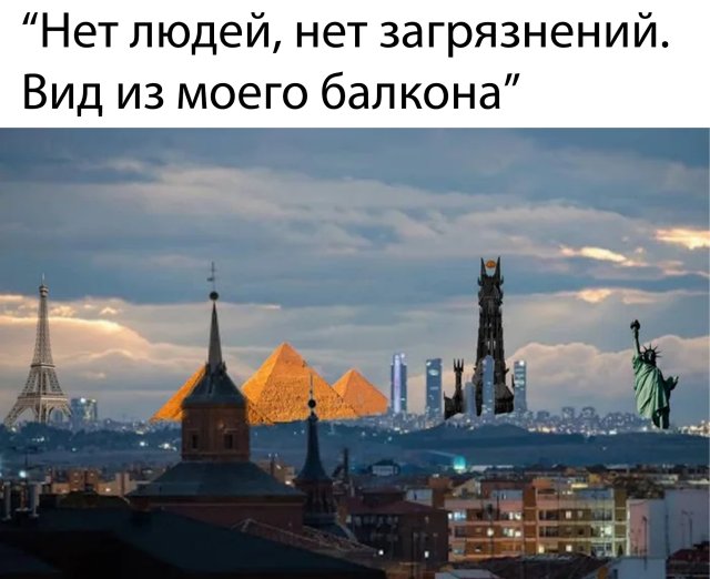 Несколько картинок
