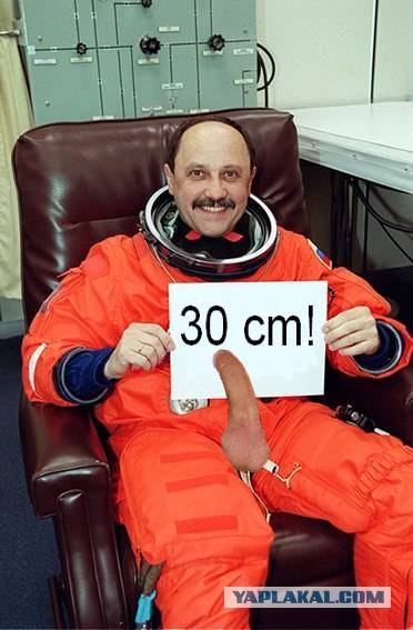 Фотожаба: Послание космонавта