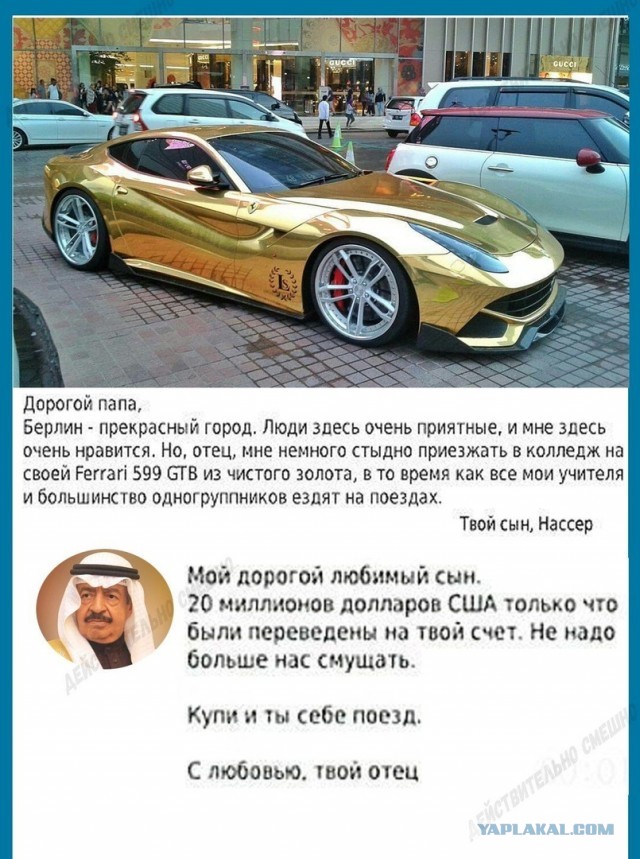 50 так себе картинок 27.05.20