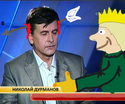 Фотожаба: Николай Дурманов