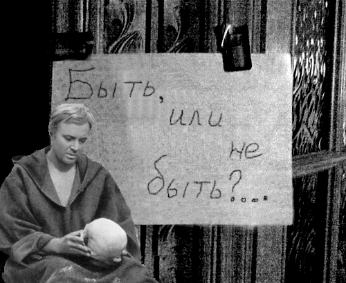 Политическая нецензурщина