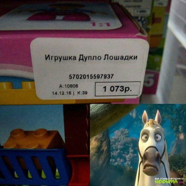 Очень пошлые картинки про это. Часть 2. 18+