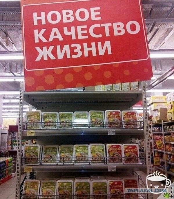 Так себе картинки 23.07.20