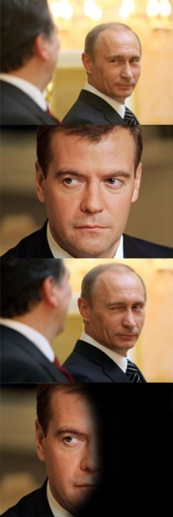 Фотожаба: Путин развлекает Медеведева