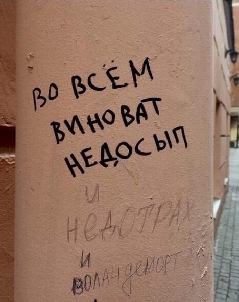 Немного картинок для настроения 29.07.20