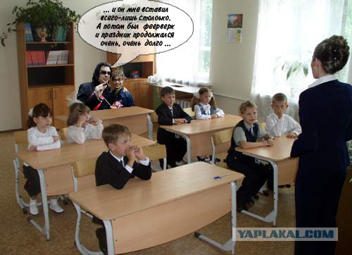 Битва фотожаберов (Команда №2), Филипп Киркоров