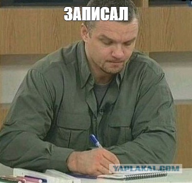 Малинки не то, чем кажутся
