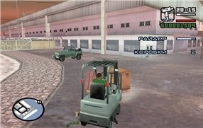 Помощник растет